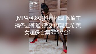 超顶嫩模 价值40美金韩国高端摄影顶级女神 ▌Yeha▌花嫁新娘 究极珍珠骚丁情趣婚纱 粉嫩光滑蜜穴凸激乳粒