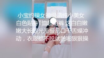 [MP4/ 998M]&nbsp;&nbsp;粉鲍鱼御姐范美少妇，也可以体验国外的动力，无套女上位打桩简直爽翻天