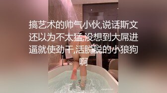 【新片速遞 】 寻求刺激的情侣，酒店开大大房门啪啪❤️还探头出去，这白皙皮肤可想而知有多爽！[34M/MP4/04:31]