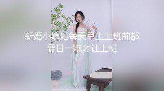 麻麻传媒MT-027姐妹春药开箱实录