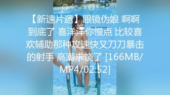 成都约、五一去龙泉约操的肥逼少妇，成都寻女约