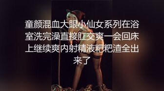 手执游戏下玩女人.极品偷情女骑乘榨精 季妍希