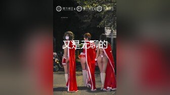 【新片速遞】长相的可爱的妹子，绝美一线天手指抠逼，来回抽插自慰，给男友口交无套特写爆草一线天[285M/MP4/24:53]