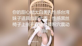 [MP4]STP23763 说话嗲嗲甜美极品兼职小妹 先过来给我舔个屌 69姿势掰穴磨阴蒂 抱起来猛插小穴 娇喘呻好听，随着节奏叫的带劲 VIP2209