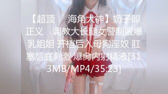 暑假强档星空无限传媒XKVP029淫妻多次偷情领导惨被绿帽老公实名举报欣欣