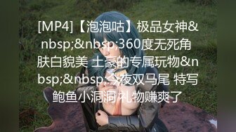 自贡做美业的少妇，老公不在家，去我那里啪啪啪一粒顶三天看禁止内容