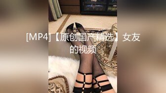 亚裔美女模特被老外上司大屌深深慰问