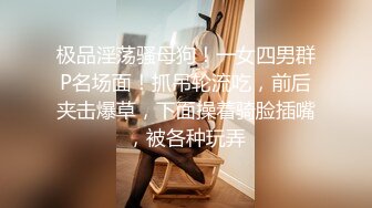 Asianbeauty-操喷-上传-网红-酒店-无套-女上-整版