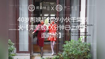 [MP4]STP26994 精东影业 JDYP-021 面对丰满的大奶子受不了 爆操台球女助教 VIP0600