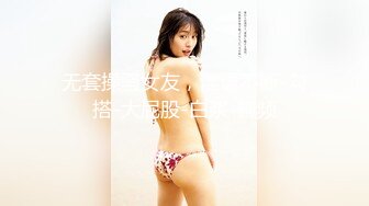 去年の夏、甲子園で話題になった美少女チアガール島崎綾AVデビュー