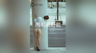 青春高挑美少女 韩恋雪 全裸美穴 玩野球拳輸的脫一件 1V[109P/293M]