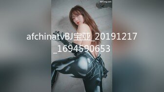 商场女厕近距离偷窥黑丝美女的小嫩鲍