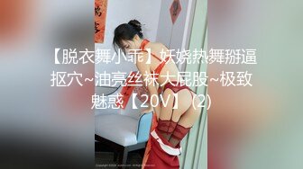 颜值很高的极品女神全程露脸大秀诱惑，样子好骚掰开逼逼给狼友看特写，道具抽插高潮迭起，淫水多多呻吟可射