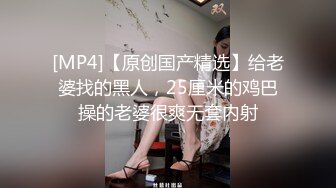 年轻的少妇 高颜值的年轻美少妇和闺蜜 全裸互摸诱惑 道具互插大秀  (1)