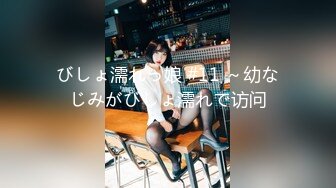 最新JVIDSSS空灵系女神▌阿黎▌从画里走出来的女子 水出芙蓉冷艳玉女