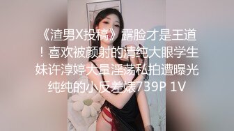 国产TS系列超美的妖妖时诗君君黑丝深喉口交骑乘啪啪