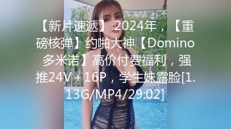 (中文字幕) [OKS-093] 贴身湿透死库水可爱女孩永濑唯神竞赛泳装完全着衣性爱