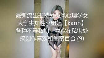 [MP4]第二场 3500一次 大三艺术学院女神 清纯乖巧 美乳翘臀 魔鬼身材