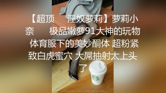 STP32446 蜜桃影像传媒 PME112 纯真女高中生被邻居诱奸 温芮欣