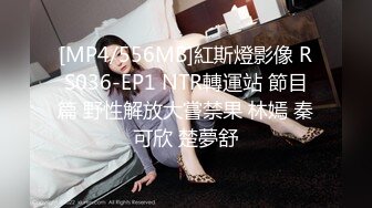 PureMedia Riha 极品大奶小姐姐洗浴诱惑极限人体写真两套[261P/1.32G]