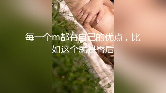 [MP4]乖巧呆萌小妹妹！被头套男各种操！主动骑乘位插得太深，一下下撞击呻吟