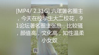 露脸第一视角操湖南长沙某院校女神，全程淫语连篇