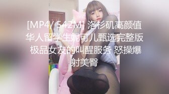 [2DF2]二狗探花约了个萌妹子近距离拍摄啪啪，口交特写抽插大力猛操 [MP4/144MB][BT种子]