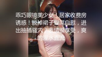 最新黑客破_解网_络摄_像头药店地址泄露偷拍❤️ 女护士个人隐私自慰视频全部流出 (3)