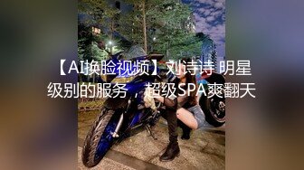 [MP4]?极品??网黄女神? 劲爆身材蜂腰巨乳蜜桃臀91女神 ▌小辣椒 ▌黑丝情趣装观音坐莲 精致半脸后入女神 律动颤抖射精