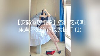 【新速片遞】【AI画质增强】【4K增强】白蛇傳 雄黃深喉淫靡亂情-宋雨川、夏晴子，宋雨川绝对是目前国产最美AV女优！[2.93G/MP4/00:25:41]