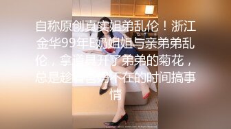 女上后入大屁股骚货