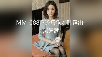 [MP4/ 322M] 小妹来大姨妈了还草那么狠 压在身下疯狂抽插边草边流血 都快把小骚逼干哭了