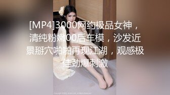 对白淫荡骚货女同事和眼镜主管窗台干完,到板凳上观音坐莲