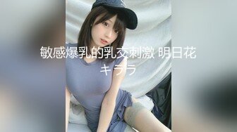 高端泄密流出极品眼镜反差婊大学生美女陈丽梅被金主爸爸调教骚母狗嘴里含假屌小鸡巴插骚逼表情痛苦