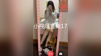 [MP4]星空無限傳媒 XKTC024 潮噴式應聘清純女孩秒變小母狗 宸荨櫻桃