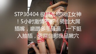 风情万种高颜值美女和男友日常操逼自拍，操出很多白浆