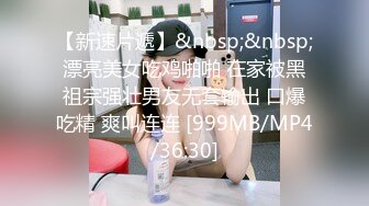  【OnlyFans】湾湾网黄【sonigalion绯红】丰满BBW型妹子脸穴自慰 (4)