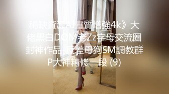 海角社区约炮第一人熊先生 原创露脸视频同小区少妇半夜不睡觉跑过来和我做爱，爽了