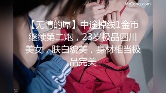 【爆奶女神惊艳微密圈】新晋微博极品网红『奶宝妹纸』最新VIP定制私拍 极品爆乳足球宝贝 巨乳蜜桃臀