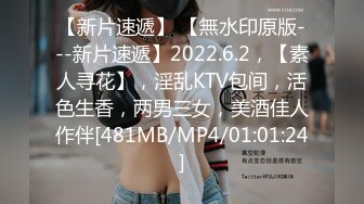 [MP4/451MB]超濃厚口交技巧的癡女臺灣女大生，最喜歡口爆榨精，天然巨乳