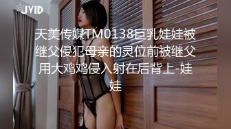 [MP4/ 148M] 女友在家上位全自动 操的多高兴 爽的表情不要不要的 小奶子哗哗