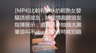 【Andy_coco】留学生身材超哇塞，咪咪沫油，看了想射 (2)