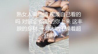 极品淫妻【小肥羊不是羊】，喜欢不同的陌生男人，约单男3P口爆吞精，极度反差 (2)