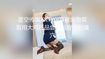 [MP4/ 546M] 极品颜值网红美女奶头也是粉色的 骑乘爆插 射的太还没爽到