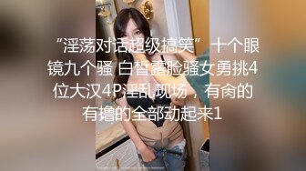 清纯美眉吃鸡啪啪 被大肉棒无套输出内射 这是破处还是操出血了 妹子就是太瘦了一点