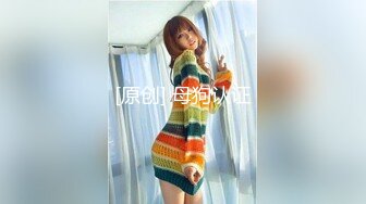 TML020 仙儿媛 让朋友的女友来做我的炮友 天���传