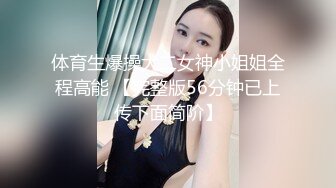 【混乱5P】 被精液灌溉的女人露脸激情5P被4个男人玩弄三个大鸡巴疯狂朝脸上撸是啥感觉