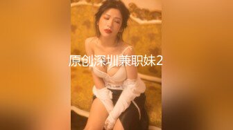 我最喜欢的日韩情侣自拍第67弹 神仙颜值美人，无论奶子还是身材都是一流，简直无敌！