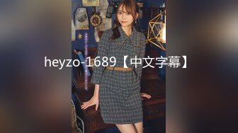 [无码破解]ZSD-79 尻伝説 友田彩也香