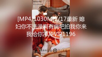 STP25670 极品少妇开档黑丝露脸展示逼逼绝技，要把避孕套吹爆，蝴蝶骚穴就是牛肉眼可见的速度吹起避孕套，精彩别错过